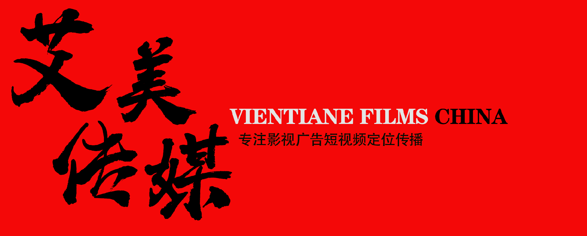 重庆金沙集团1862cc成色企业策划有限公司